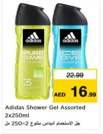 Nesto Adidas Shower Gel offer