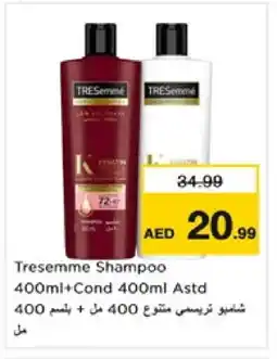 Nesto TRESEMME Shampoo / Conditioner offer