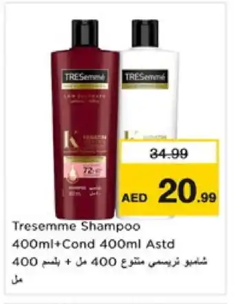 Nesto TRESEMME Shampoo / Conditioner offer