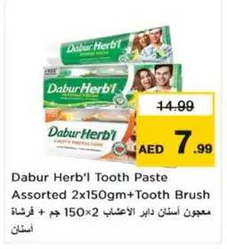 Nesto DABUR Toothpaste offer