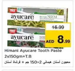Nesto HIMANI Toothpaste offer