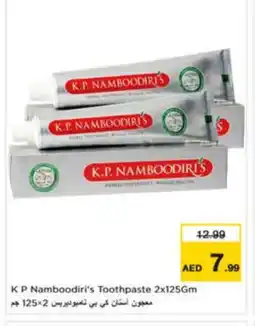 Nesto K P NAMBOODIRI Toothpaste offer