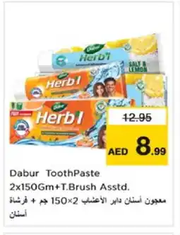 Nesto DABUR Toothpaste offer