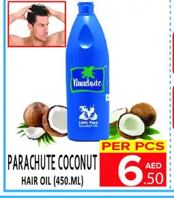 Day Star Department Store PARACHUTE Hair Oil offer