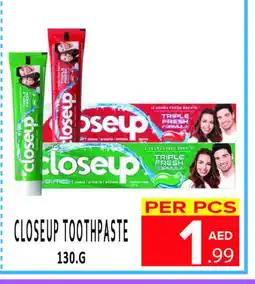 Day Star Department Store CLOSE UP Toothpaste offer