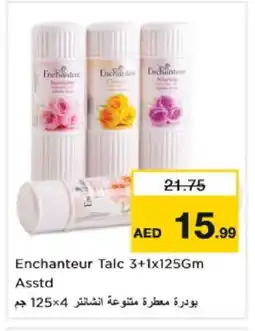 Nesto Enchanteur Talcum Powder offer