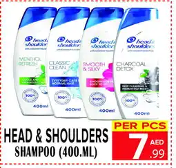 Day Star Department Store HEAD & SHOULDERS Shampoo / Conditioner offer