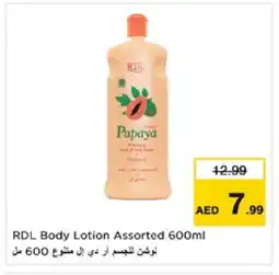 Nesto RDL Body Lotion & Cream offer