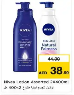 Nesto Nivea Body Lotion & Cream offer