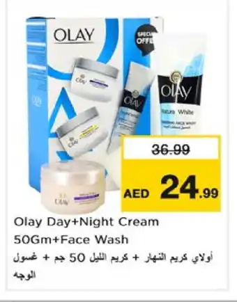 Nesto OLAY Face Wash offer