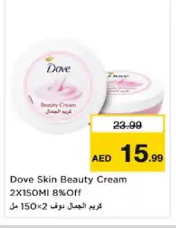 Nesto DOVE Face cream offer