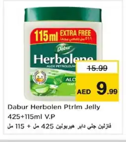 Nesto DABUR Petroleum Jelly offer