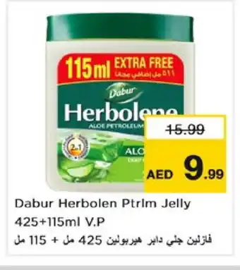 Nesto DABUR Petroleum Jelly offer