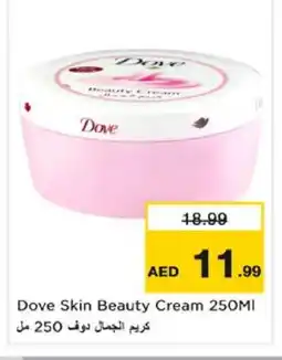 Nesto DOVE Face cream offer