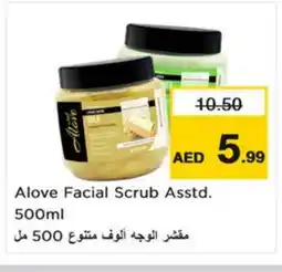 Nesto alove Face cream offer