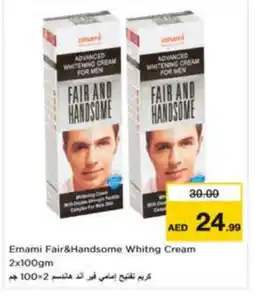 Nesto EMAMI Face cream offer