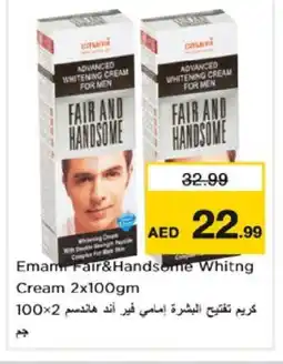 Nesto EMAMI Face cream offer