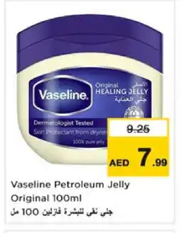 Nesto VASELINE Petroleum Jelly offer