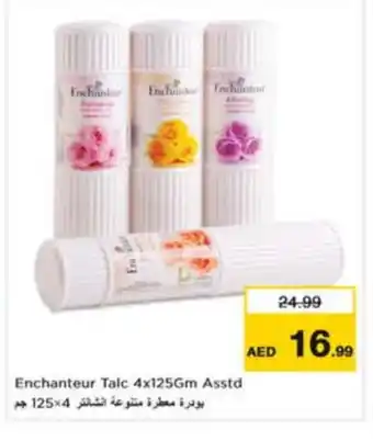Nesto Enchanteur Talcum Powder offer