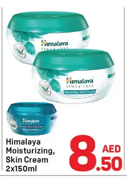Day To Day HIMALAYA Face cream offer