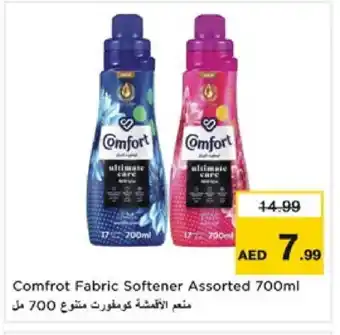 Nesto COMFORT Softener offer