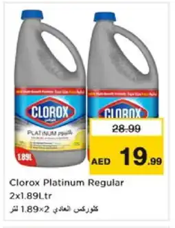 Nesto CLOROX Bleach offer