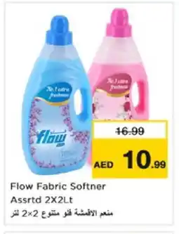 Nesto FLOW Softener offer