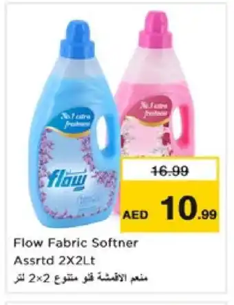 Nesto FLOW Softener offer