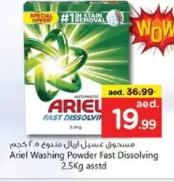 Nesto ARIEL Detergent offer