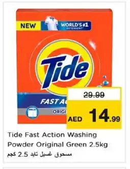 Nesto TIDE Detergent offer