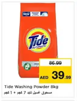 Nesto TIDE Detergent offer