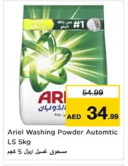 Nesto ARIEL Detergent offer