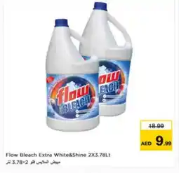 Nesto FLOW Detergent offer
