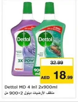 Nesto DETTOL Disinfectant offer