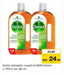 Nesto DETTOL Disinfectant offer