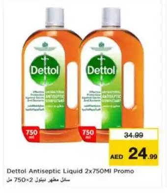 Nesto DETTOL Disinfectant offer