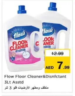 Nesto FLOW General Cleaner offer
