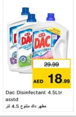 Nesto DAC Disinfectant offer