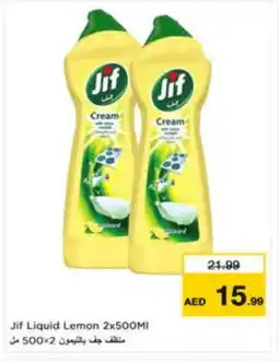 Nesto JIF General Cleaner offer