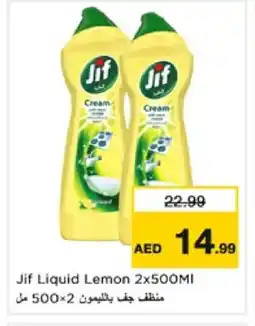 Nesto JIF General Cleaner offer