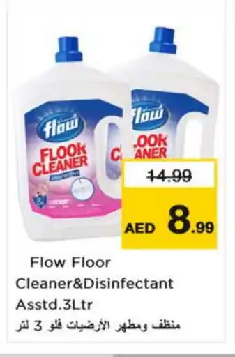 Nesto FLOW General Cleaner offer