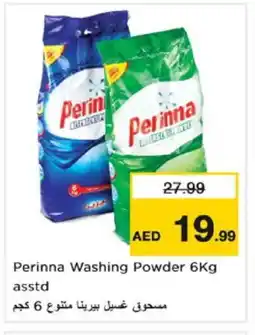 Nesto PERINNA Detergent offer
