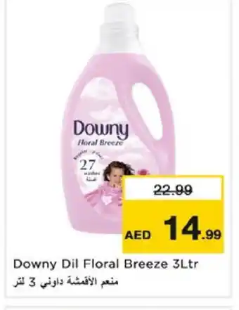 Nesto DOWNY Softener offer