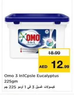 Nesto OMO Detergent offer