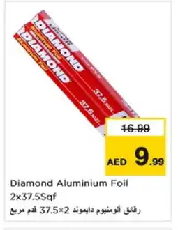 Nesto DIAMOND Aluminum Foil offer