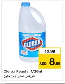 Nesto CLOROX Bleach offer
