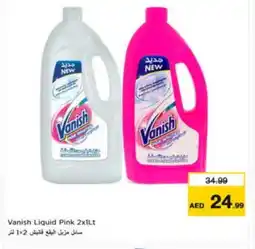 Nesto VANISH Bleach offer