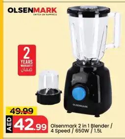 Mark & Save OLSENMARK Mixer / Grinder offer
