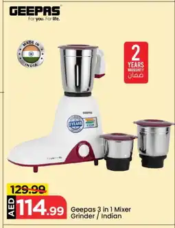 Mark & Save GEEPAS Mixer / Grinder offer