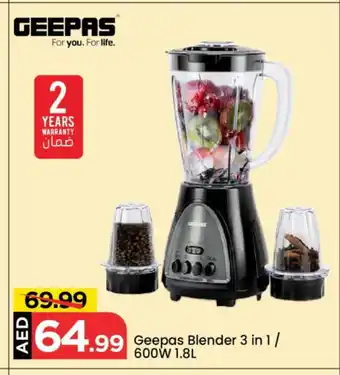Mark & Save GEEPAS Mixer / Grinder offer